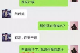 新密讨债公司如何把握上门催款的时机